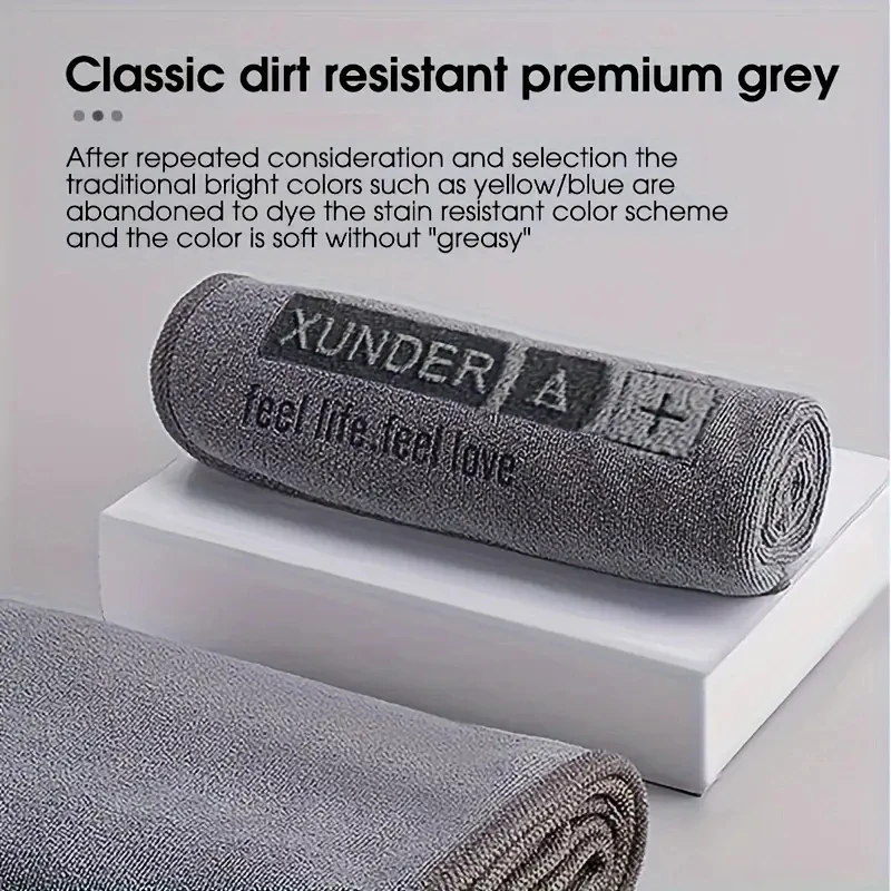 High-grade car wash towel Microfiber double-sided car wash towel Car cloth absorbent and non-linting thick towel