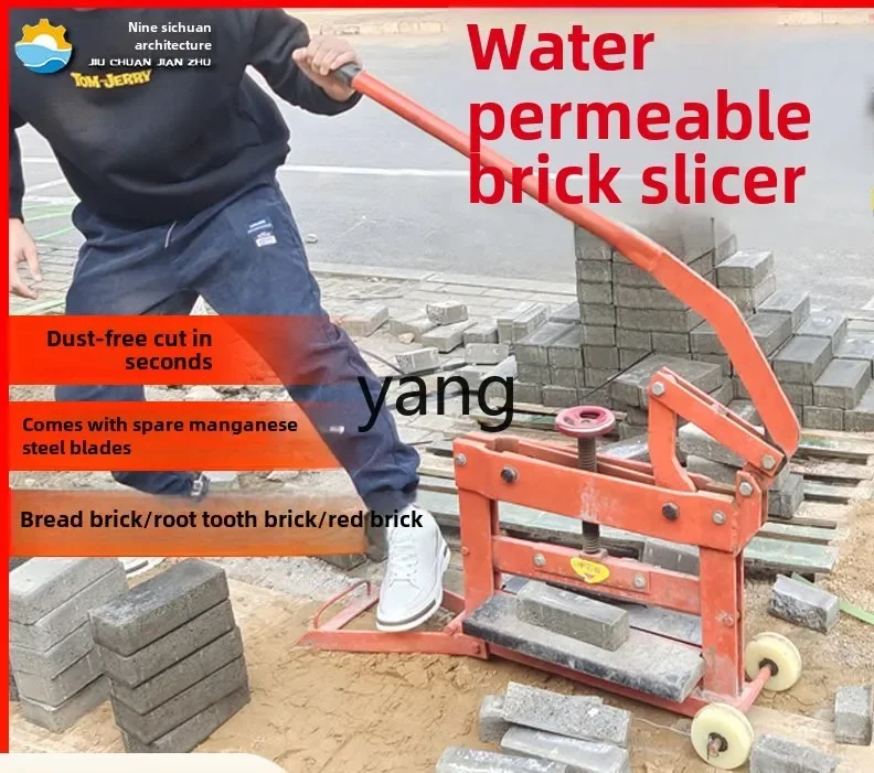LTT Brick Cutting Machine Permeable Brick Hand Press Test Fine Adjustment Manual Lightweight Brick Foam with Steel Ruler