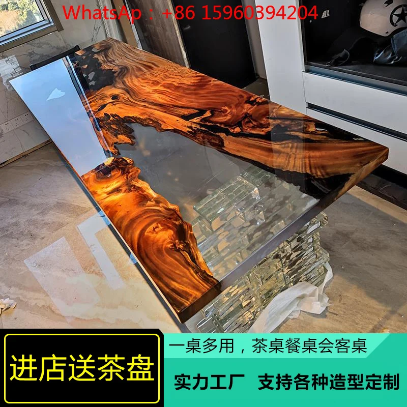 Custom Epoxy river table wave solid wood large board tea table touch sensing dinner coffee table whole