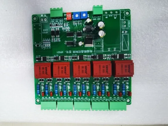 Suction cup main board excavator self-generating suction cup control board factory direct sales