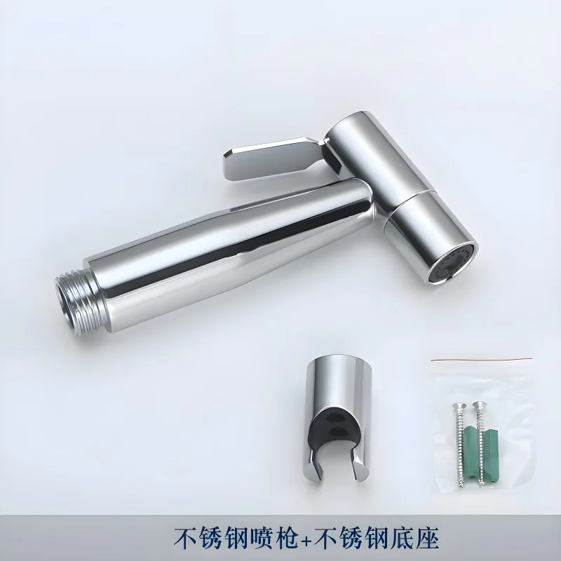 بخاخ بيديت محمول من الفولاذ المقاوم للصدأ، لمسة نهائية حديثة من الكروم، ضمان لمدة 3 سنوات، ملحقات مرحاض الحمام #5