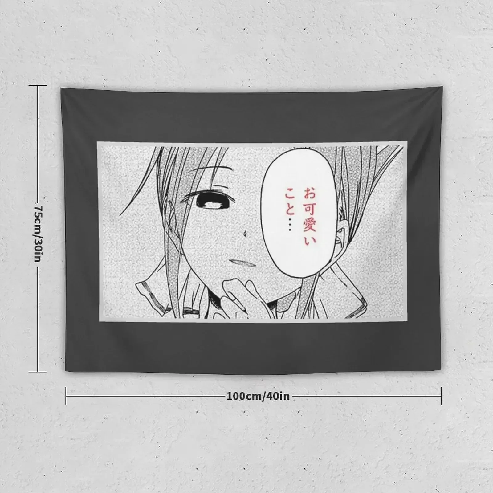 Kaguya-sama How Cute Tapestry Aesthetic Home Decor House Decoration Tapestry