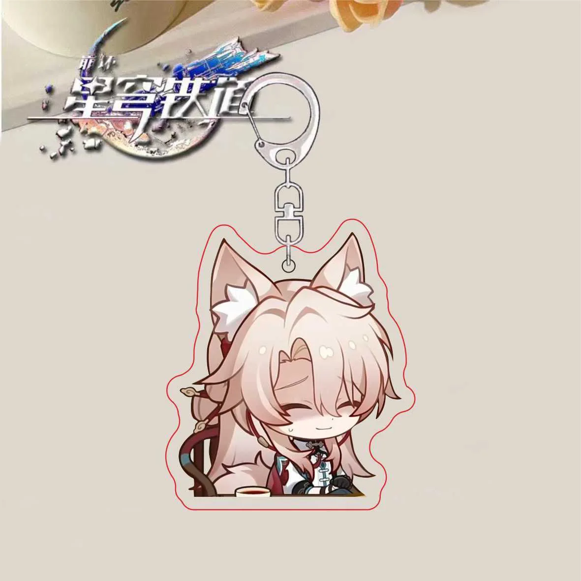 Honkai Star Rail Jiao Qiu Anime Sleutelhanger Sleutelhanger Ring Acryl Auto Sleutelhanger Party Hanger Meisjes Jongens Cosplay Kostuum Accessoires