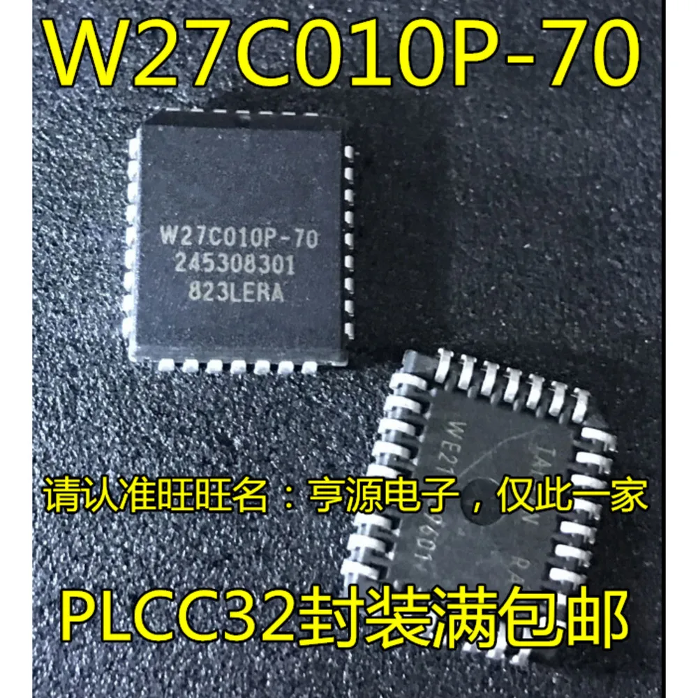 5PCS AN28F512-120 W27C010P-70 W27C010P IDT821024JG 821024JG W27E257P-12 W27E257P X28HC64J-12 X28HC64J AM79C202JC PLCC-32