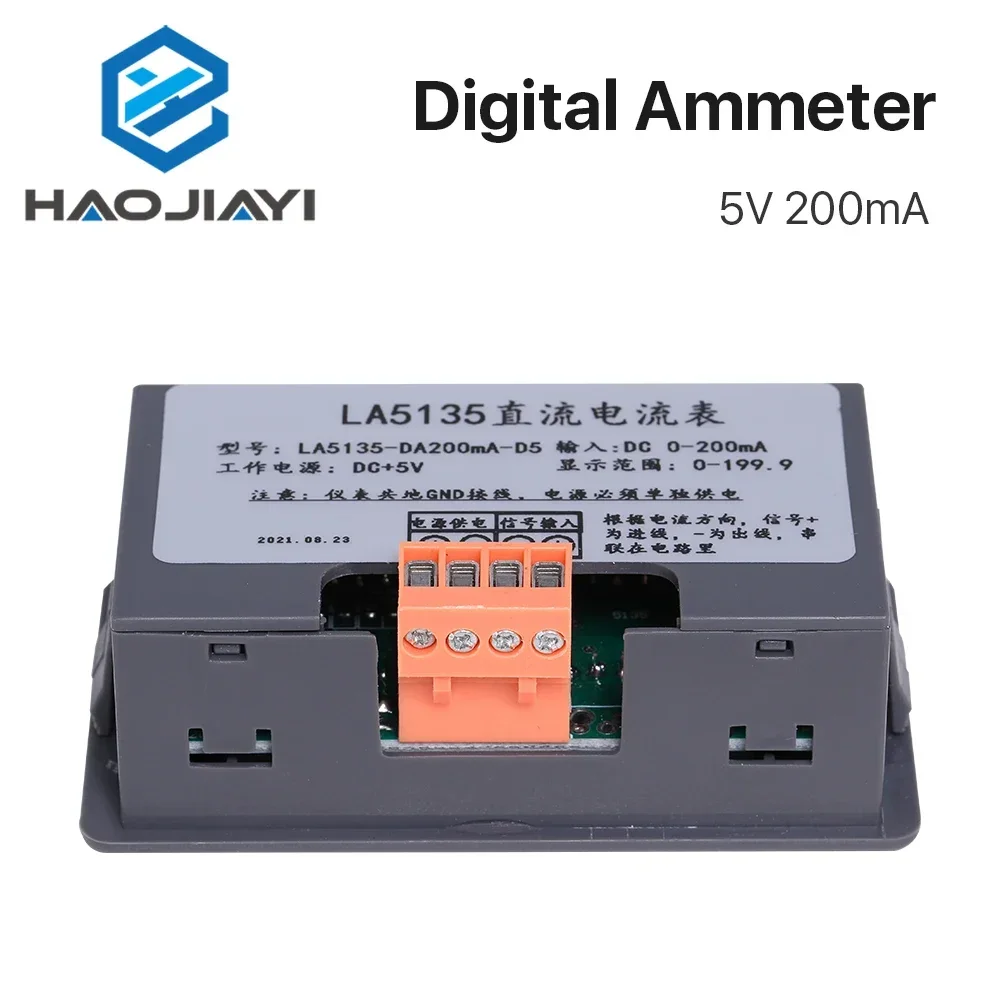 5V 200mA LED DIgital Ammeter Voltage Current Meter Volt Detector Tester Monitor Panel for Co2 Machine Power System