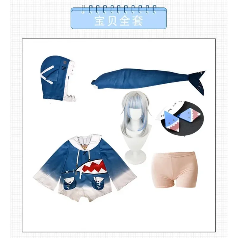 in stock  Hololive ENG Gawr Gura Cosplay Costume Cute Shark Costume Hoodie For Women Halloween Youtuber Cosplay