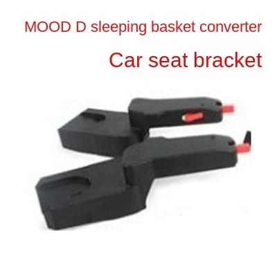 Quinny Moodd Stroller Quinny Stroller Car Seat Adapter Quinny