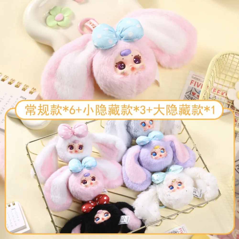 

In Stock Genuine Mm Milk Candy Rabbit V2 Generation Series Trendy Play Blind Box Bag Pendant Keychain Mystery Box Customize Gift
