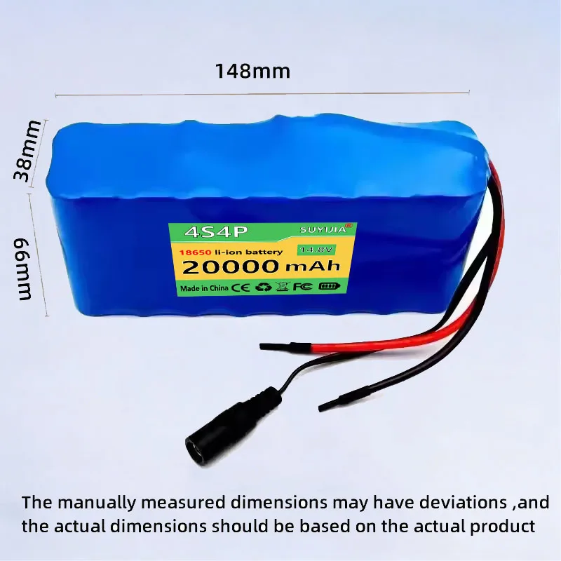 4S4P Lithium Battery, 14.8V, 20Ah, 18650, LED, Night Fishing Light Heater, Small Dimming Amplifier