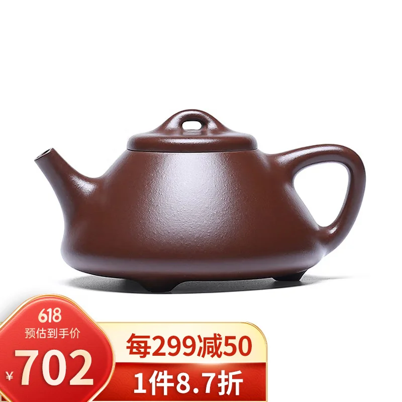 

Zanghutianxia [Old Yixing Clay in 70s] Yixing Famous Teapot Pure Handmade Teapot Tea Set Ziye Stone Ladle Pot Ziye Stone Ladle