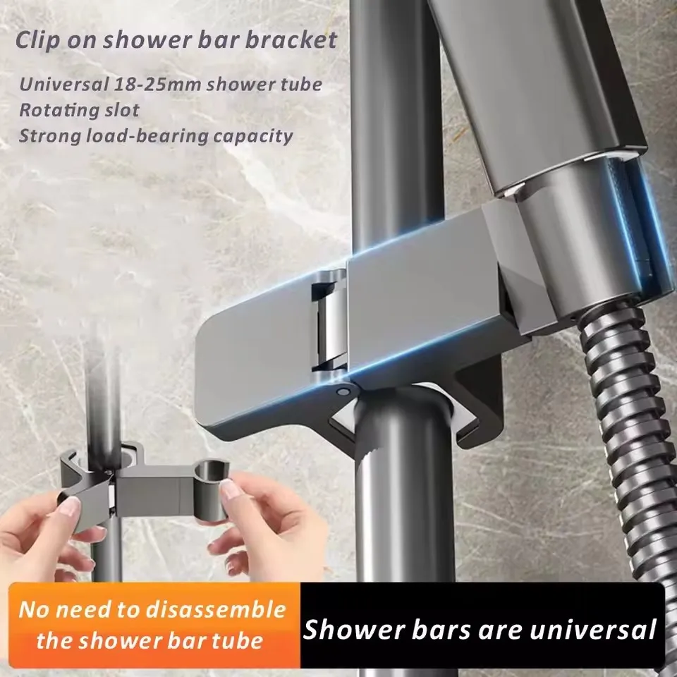 Universal Shower Head Holder Adjustable 18~25mm ABS Chrome Shower Rail Holder Bathroom Accessories Shower Mounting Brackets