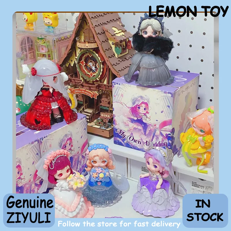 

Подлинная ZIYULI V6 My Own Wedding Series слепая коробка Kawaii кукла фигурка коллекция настольное украшение модный тренд подарок