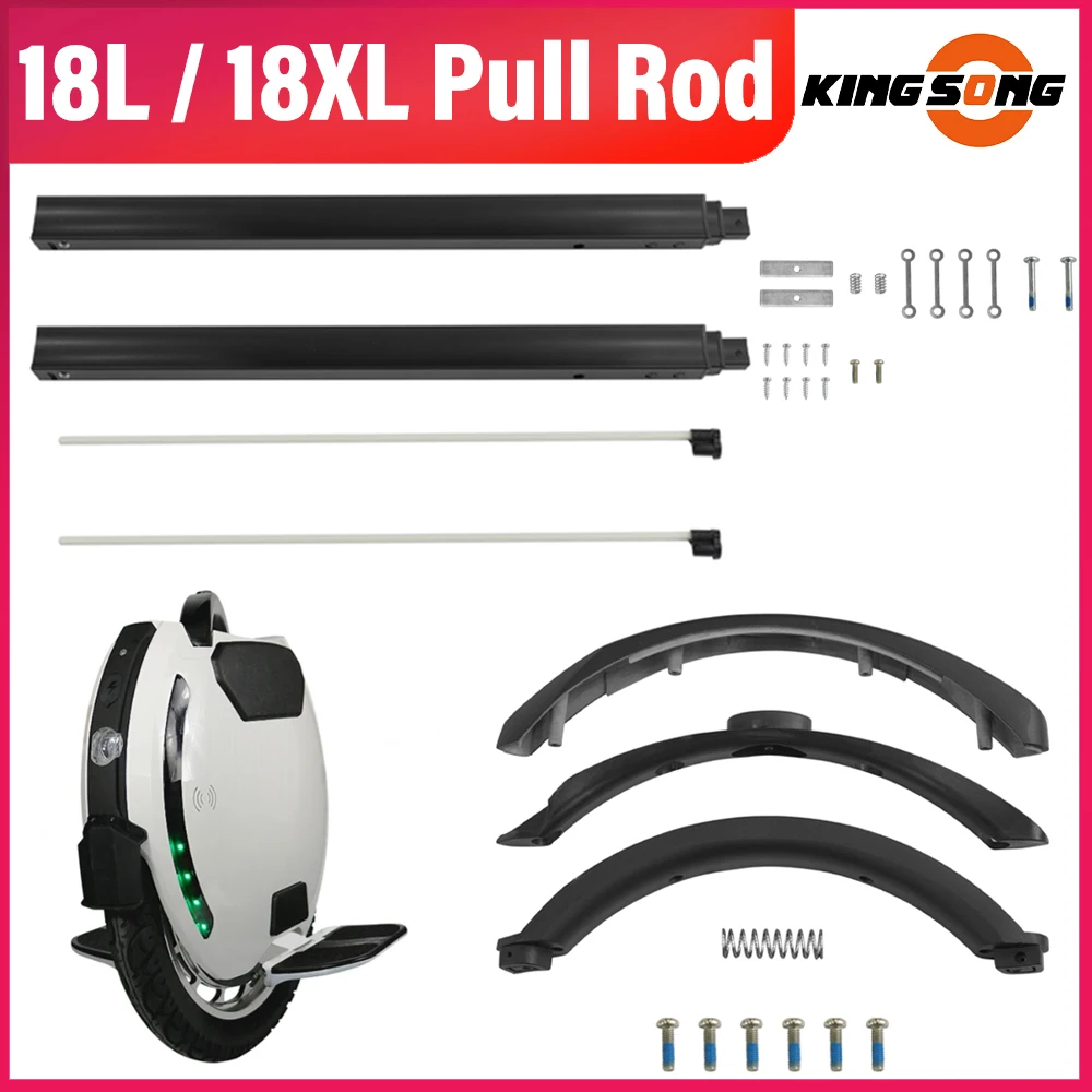 Kingsong 18L / 18XL Handle Bar Tie Rod Putter Pole King song KS Electric Unicycle Trolley Handles One Wheel Scooter Parts