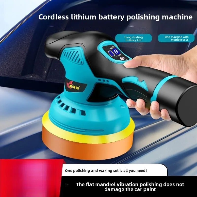 Cordless Car Polisher 8 Speed Lithium Battery Waxing Machine Eccentric Random Orbit Buffer for Auto Paint Care Detailing Tool