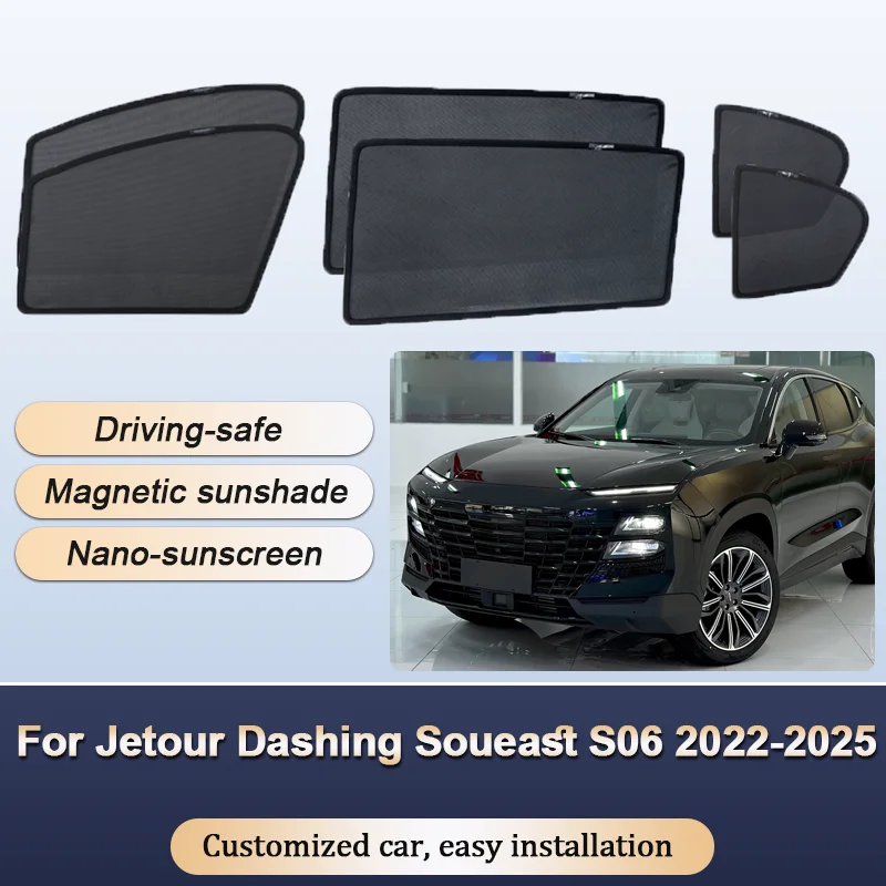 Sun Shades For Jetour Dashing Soueast S06 Sportequipe 6 GT 2022-2025 Sunshade Magnetic Privacy Protection Visor Auto Accessories