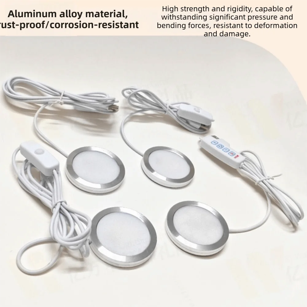 

RGB Color Adjustable USB Circular Lamp DIY 5V Aluminum Alloy Lamp with Remote Control Bright Light Ultra-thin LED Light