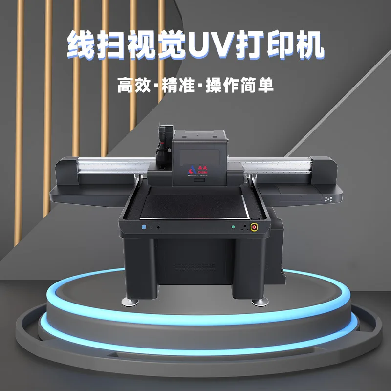 Color UV inkjet printing equipment UV ink stability is good, relief varnish effect, flatbed printer UV