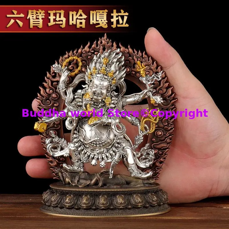 high grade buddha statue rare Yamantaka Yamaraja Mahakala Gonpo 3 color copper buddha buddhist altar supplies temple worship