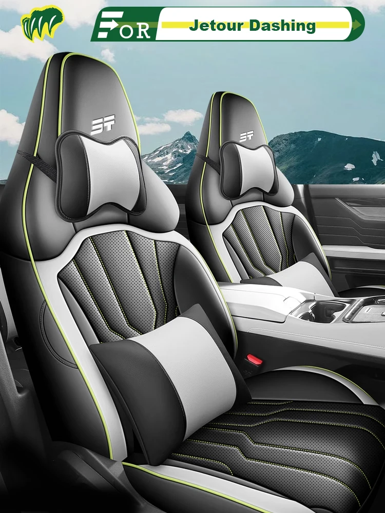 

Чехол для левого автомобильного сиденья Jetour Dashing 2025, индивидуальная защита для сиденья, всесезонный полностью окруженный аксессуар для интерьера