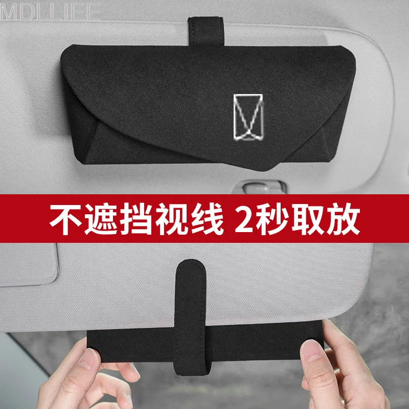 For AVATR 11 12 Avita ESV  07/12/06 Car Glasses Clip Visor Multi-function Storage Sunglasses Case Accessories