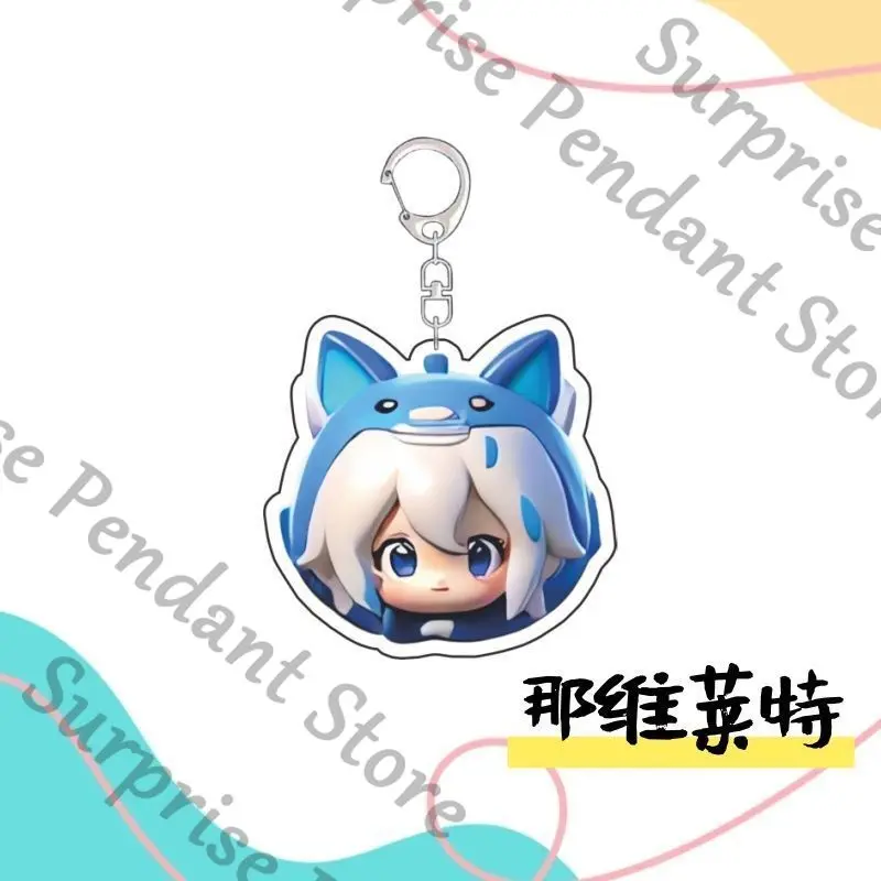 Genshin Impact Lynette Lyney Ambience Acryl Schlüsselanhänger Neuvillette Zeichentrickfigur Anime quadratisches Element Taschenanhänger