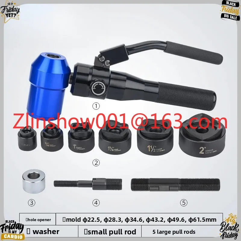 Manual integral TPA-8 hydraulic universal hole opener, stainless steel metal plate hole opener tool