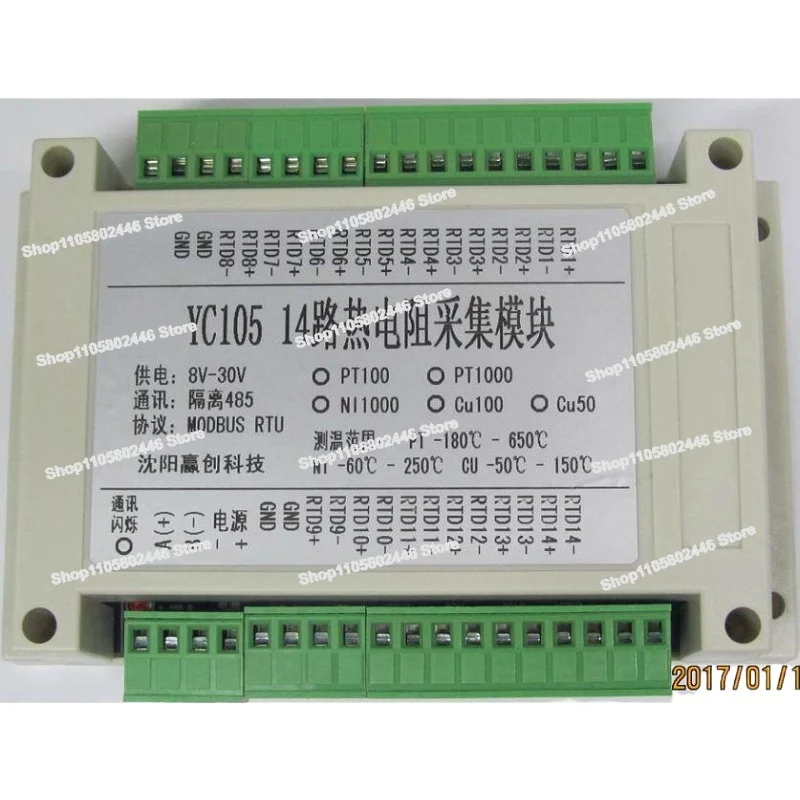 14-Channel 16-channel PT100 PT1000 Temperature Collector, Acquisition Module MODBUS RTU