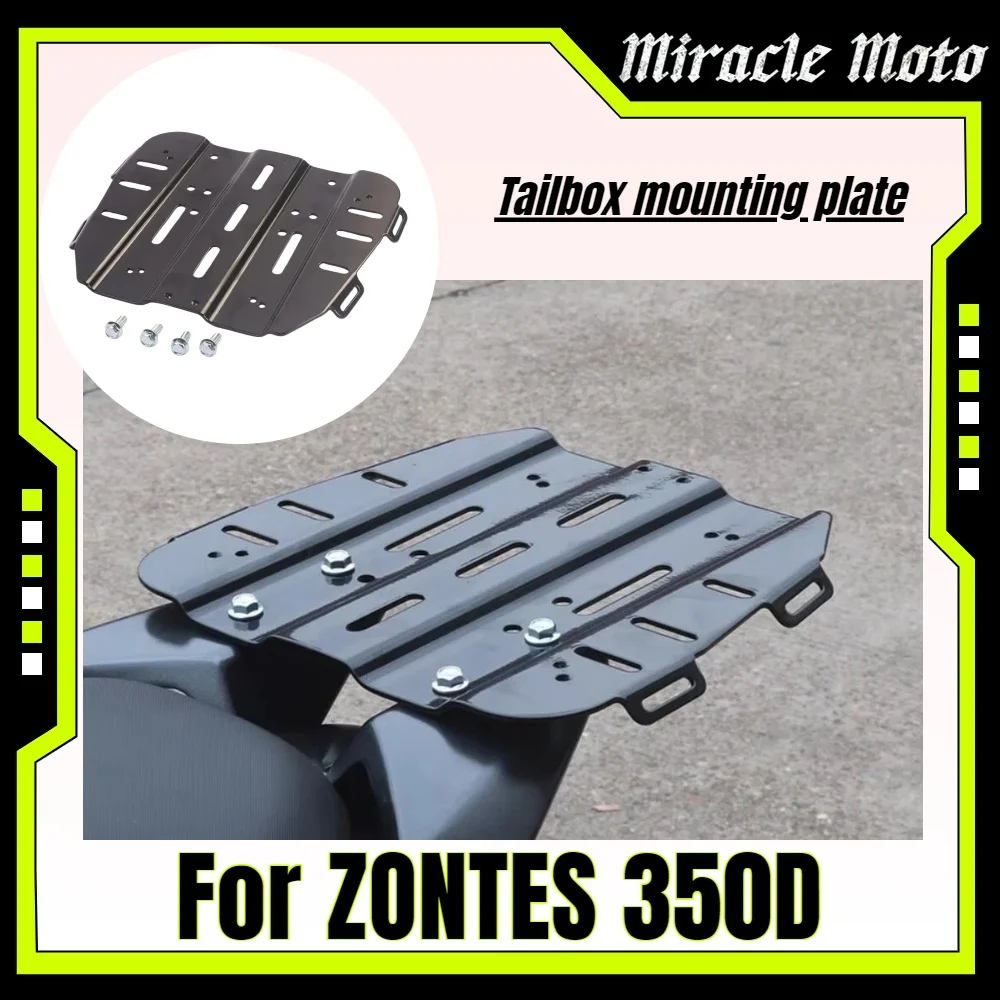 Placa de instalación de caja trasera de motocicleta ZT350D, placa inferior de caja trasera modificada, estante ZT350D para ZONTES 350D 350-D