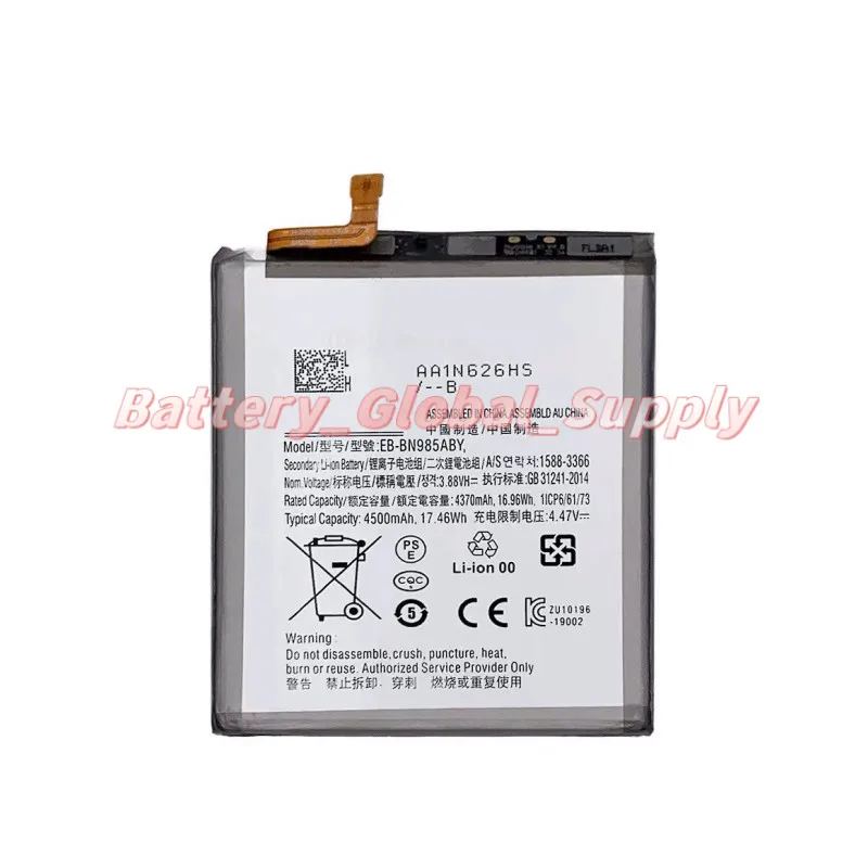 

For EB-BN985ABY Note 20 Large Capacity Battery 3.88V 4370mAh 1 PCS-