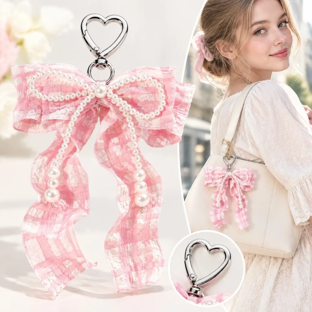 New Faux Pearl Flower Keychain Pleated Heart Buckle Phone Case Charm DIY Jewelry Hanging Bag Accessory for Women Girls