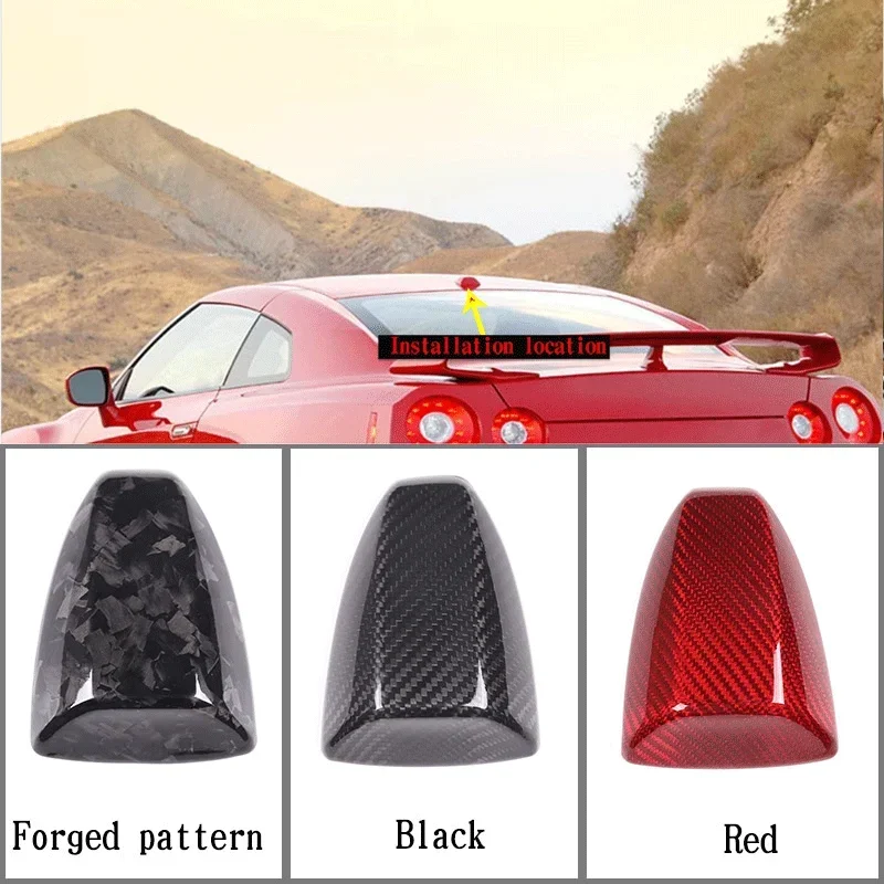 

For 2008-16 Nissan GTR R35 real carbon fiber car styling shark fin antenna cover Car Roof Radio Aerial Antenna Cover auto parts