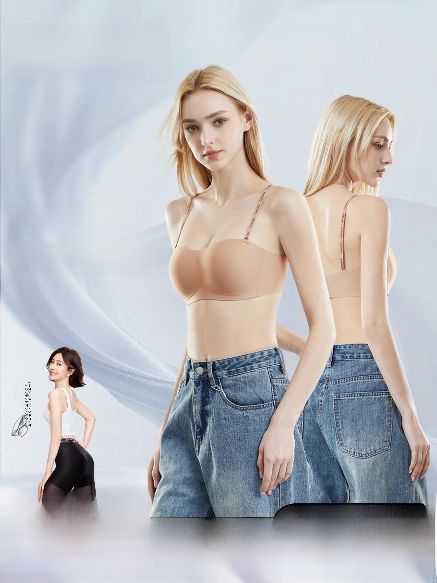 ousmanena-ワイヤレスブラジャー女性の夏用薄型シームレス滑り止めソフトサポートギャザーチューブトップ女性下着ストラップレスブラジャー