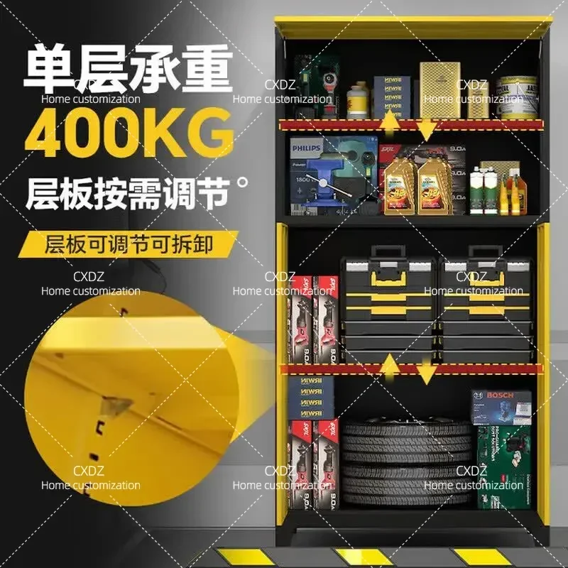 Parking Space Locker Tool Cabinet Underground Garage Integrated Moisture Proof Sundries Storage Fishing Gear Iron Cabinet