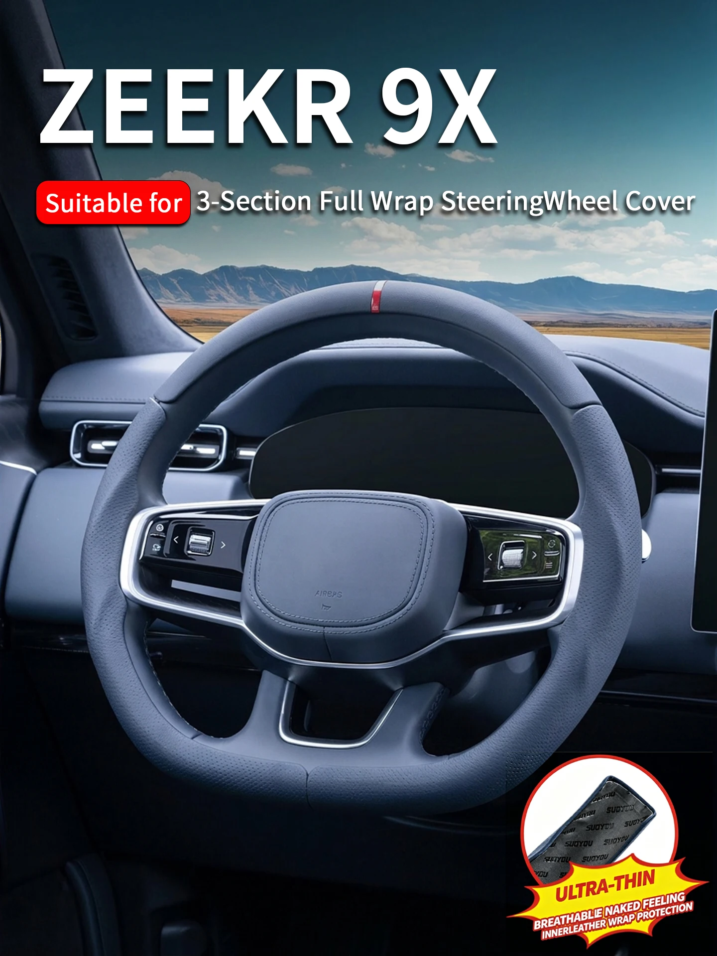 

For ZEEKR 9X Steering Wheel Cover Three-section Anti-slip Sweat-proof Universal Auto Interior Accessories