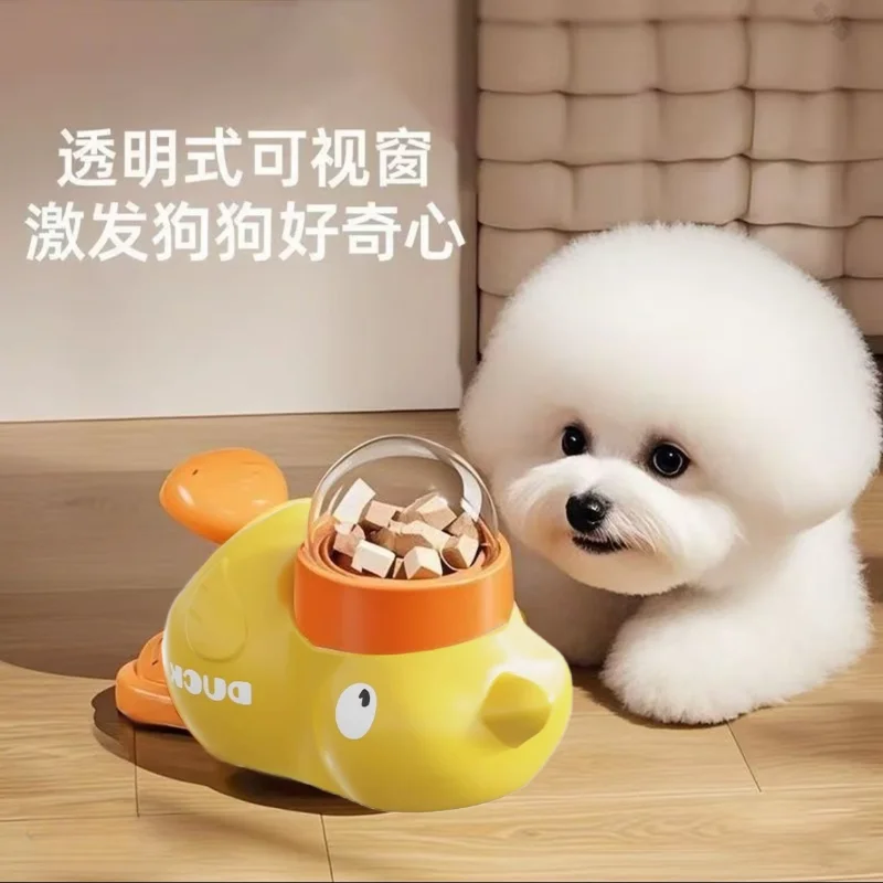 제품 구매: 강아지 장난감, 작은 노란 오리 사료 디스 - Yellow Food Snacks 리뷰 및 가격