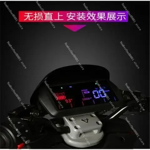 For Niu Niu Electric NGT Instrument N1S Straight Up Change NGT Instrument Display Screen No Need To Change Line