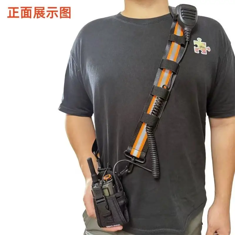 

Fire Fighting Site Special Tactical Shoulder Strap Outdoor Sports Rescue Strap Walkie-Talkie Backpack, Protective Cover HAM