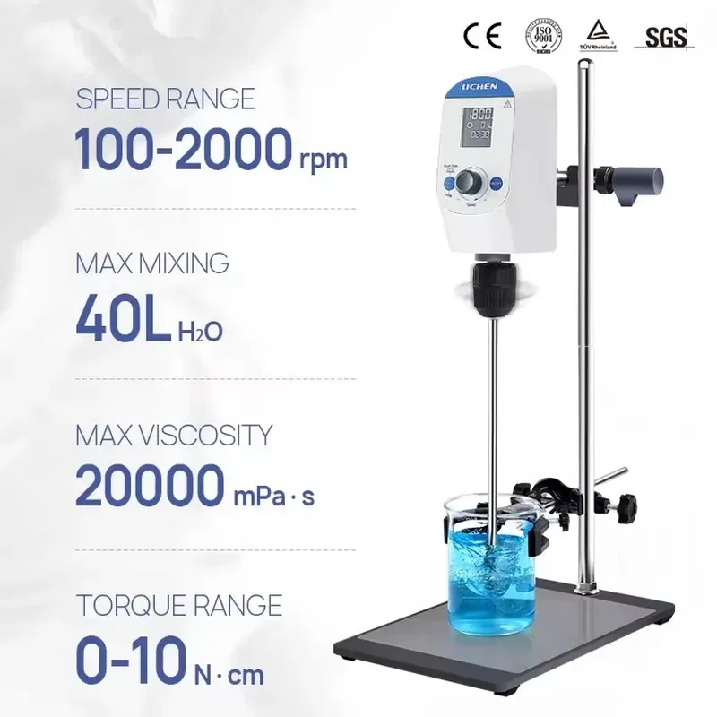 Factory Price Laboratory Top Mixer for Cosmetics