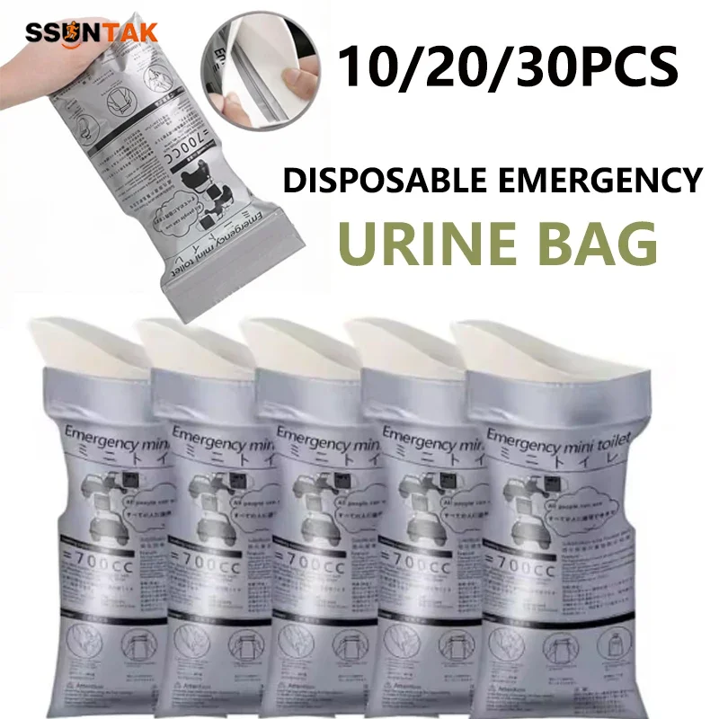 

SSUNTAK 700CC Emergency Urine Bags-Unisex Portable Disposable Toilet Vomit Bags for Camp Traffic Jam,Pregnancy Car Accessories