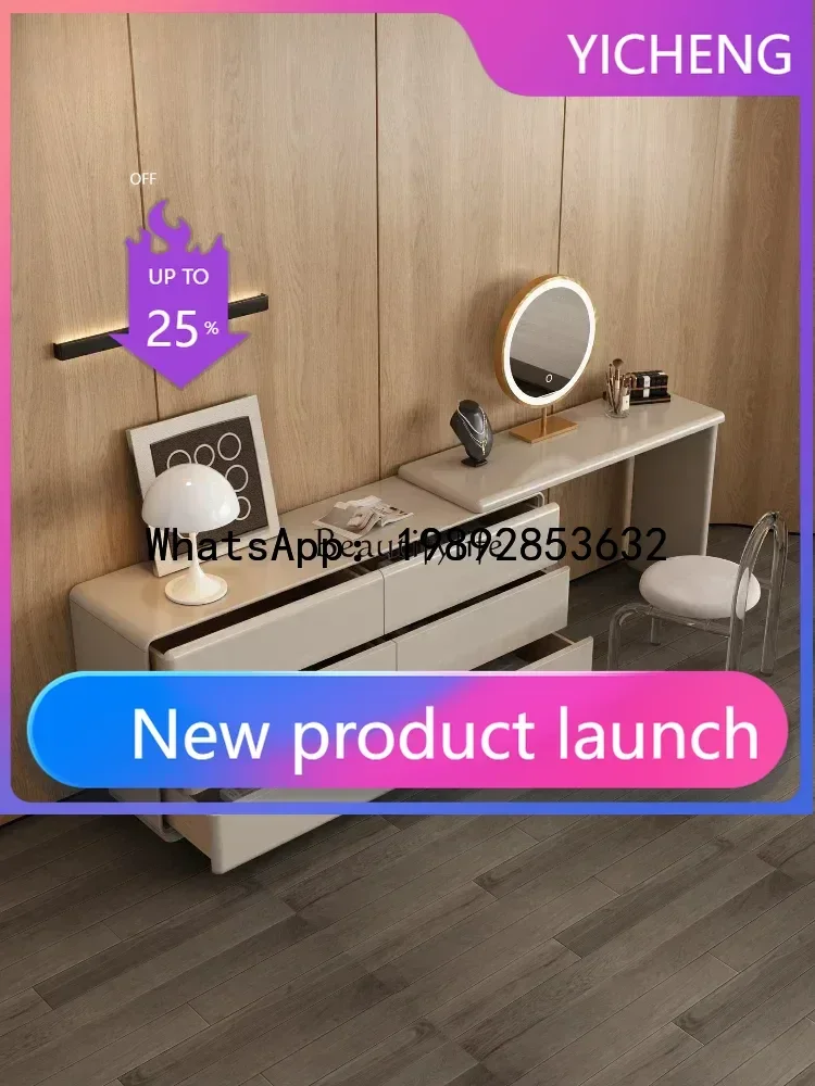 

QQ 06.Dresser, chest, integrated bed end, modern simple Italian water-based paint makeup table