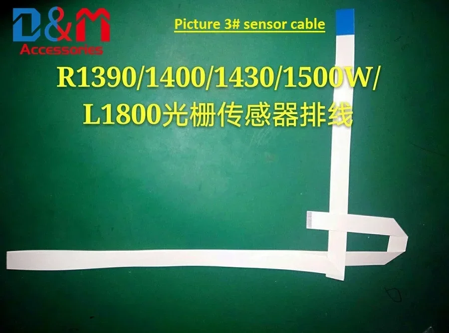 Head Cables Control Panel Cable Sensor Line For Epson 1390 1400 1410 1430 R260 R270 R360 R380 R390 RX580 590 L1800 1500W EP4004