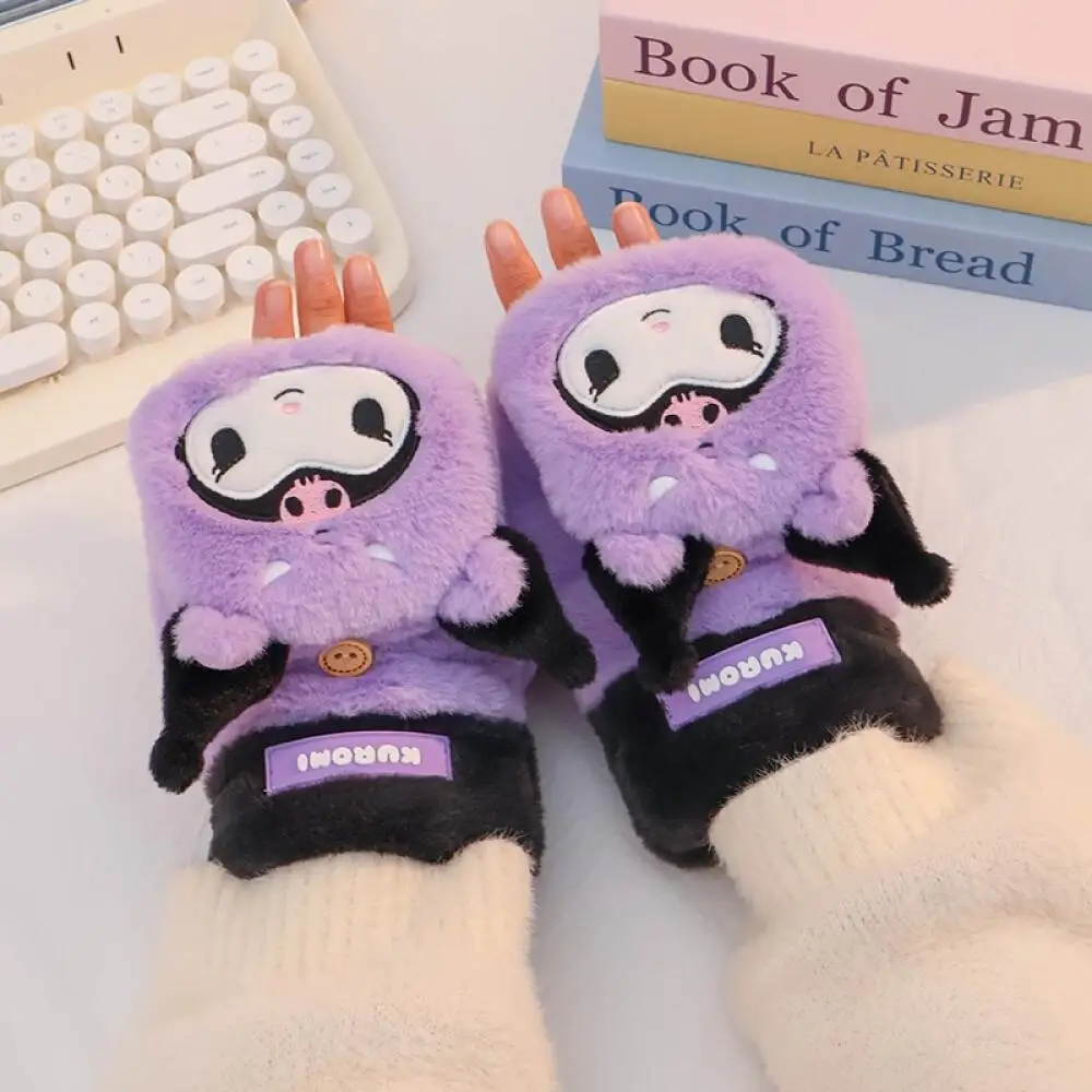 かわいいマイメロディぬいぐるみフラップ刺繍手袋シナモロールサンリオアニメかわいいハローキティ冬厚く暖かい手袋女の子ギフト