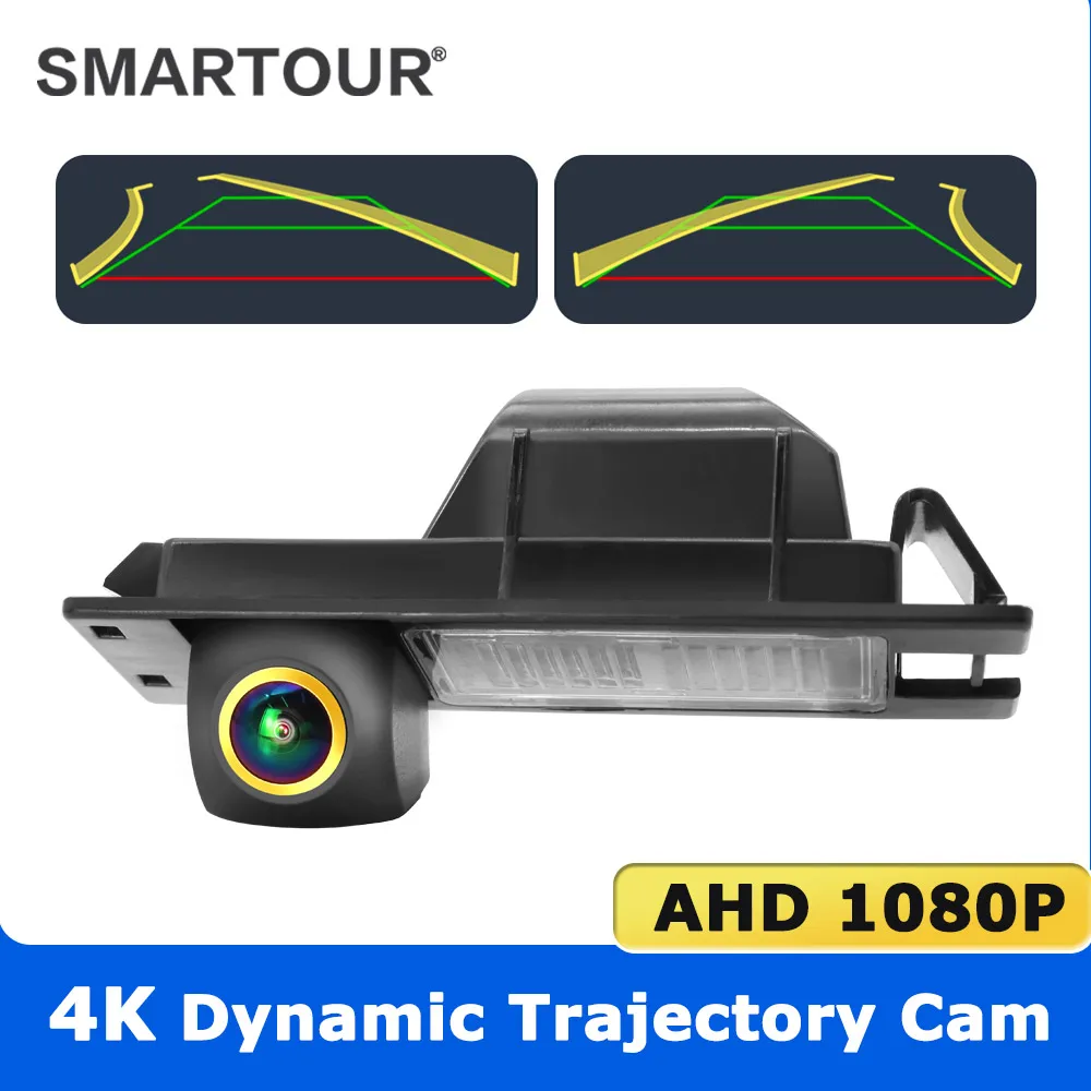 AHD 1080P CCD Car Rear View Camera Dynamic Trajectory Reverse Parking Camera for Opel Astra H J Corsa Meriva Zafira Insignia FIA