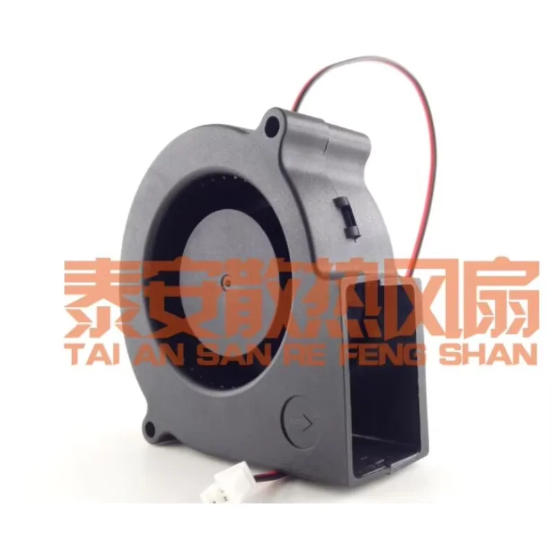 Ltsf For JSL JDH7530S DC 12V 0.50A 75x75x30mm 2-Wire Server Cooling Fan 7cm