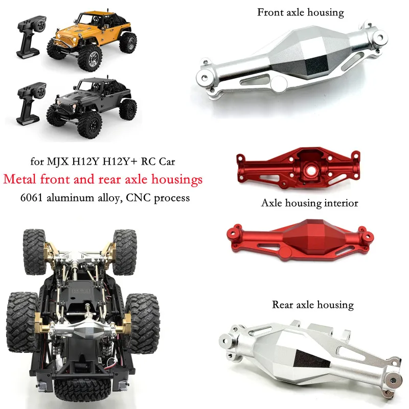 for Metal Upgrade Parts of Mejiaxin H12Y H12Y+ climbing RC Car Aluminum Front and Rear Axle Housing,Chassis Reinforcement