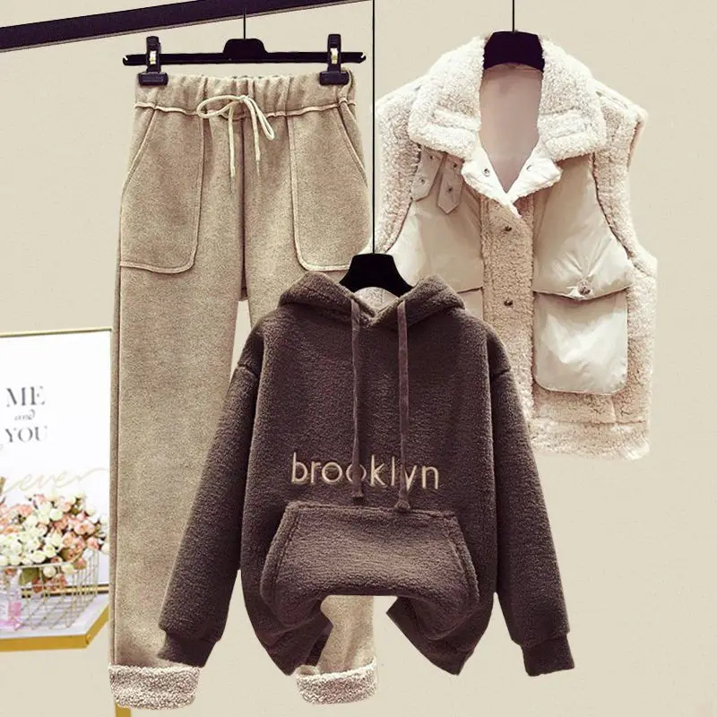 Conjunto de tres piezas de chaleco de Cachemira grueso para mujer, Sudadera con capucha y pantalones estampados con letras, elegante y cálido,