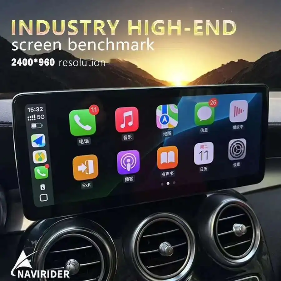 12.3 "لبنز G CLASS W463 G350 G400 G500 G550 G63 G65 G55 2017 2018 لاعب نظام تحديد المواقع عرض أندرويد Carplay الوسائط المتعددة شاشة راديو #6