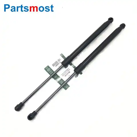 BKK780010 LR009106 Bonnet Gas Lift BHE790030 Rear Window Gas Spring 5H32402A68AB 2 x Gas Struts for Land Rover Range Rover Sport