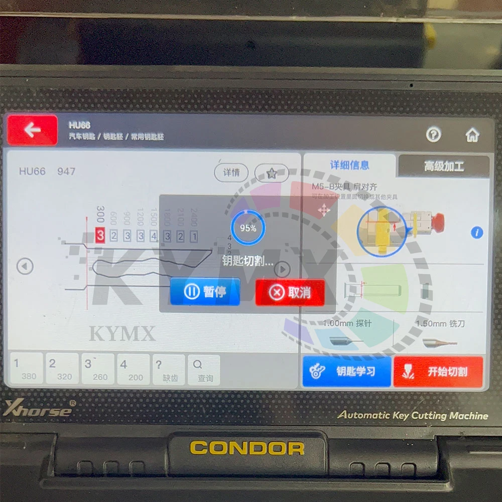 KYMX High-Precision CNC Key Blade Cutting with Photo Scan Recognition, Fits Most Vehicles, Perfect Fit & Accurate Duplication