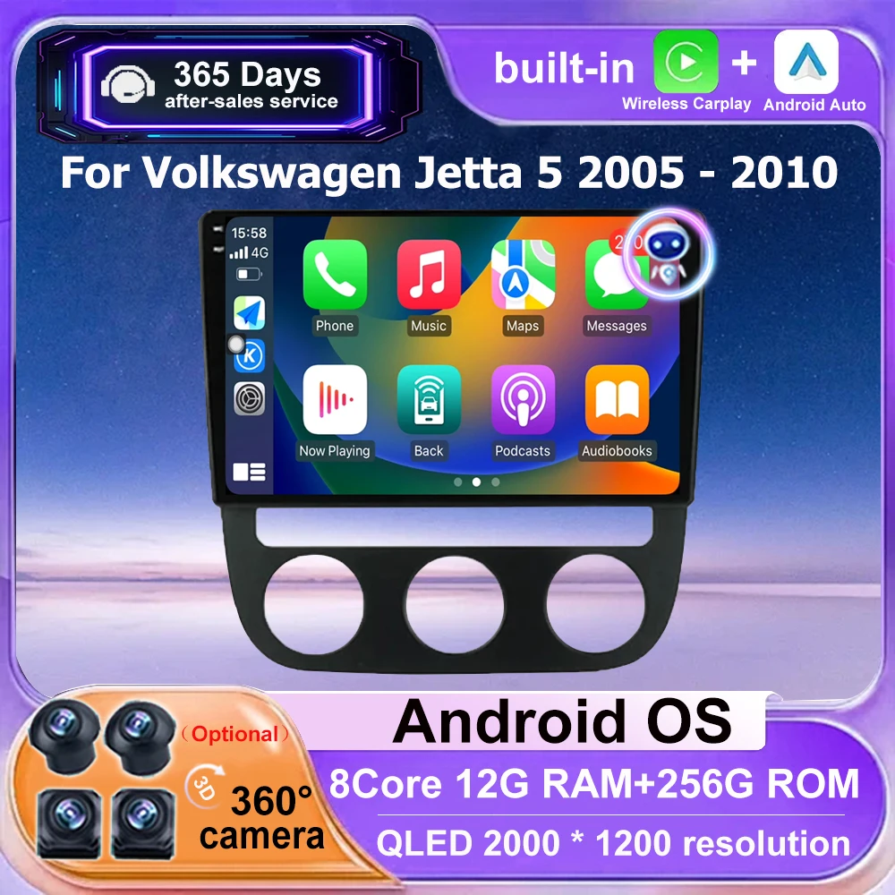 Qled Screen Car Rad… - image